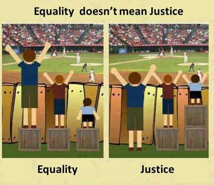 equality-doesnt-mean-justice.jpg